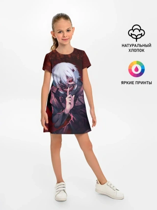 Детское платье / Токийский Гуль