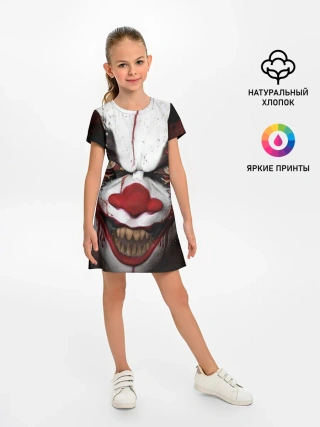 Детское платье / Зомби клоун