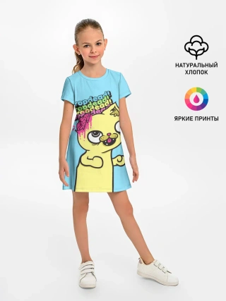 Детское платье / Drop Dead