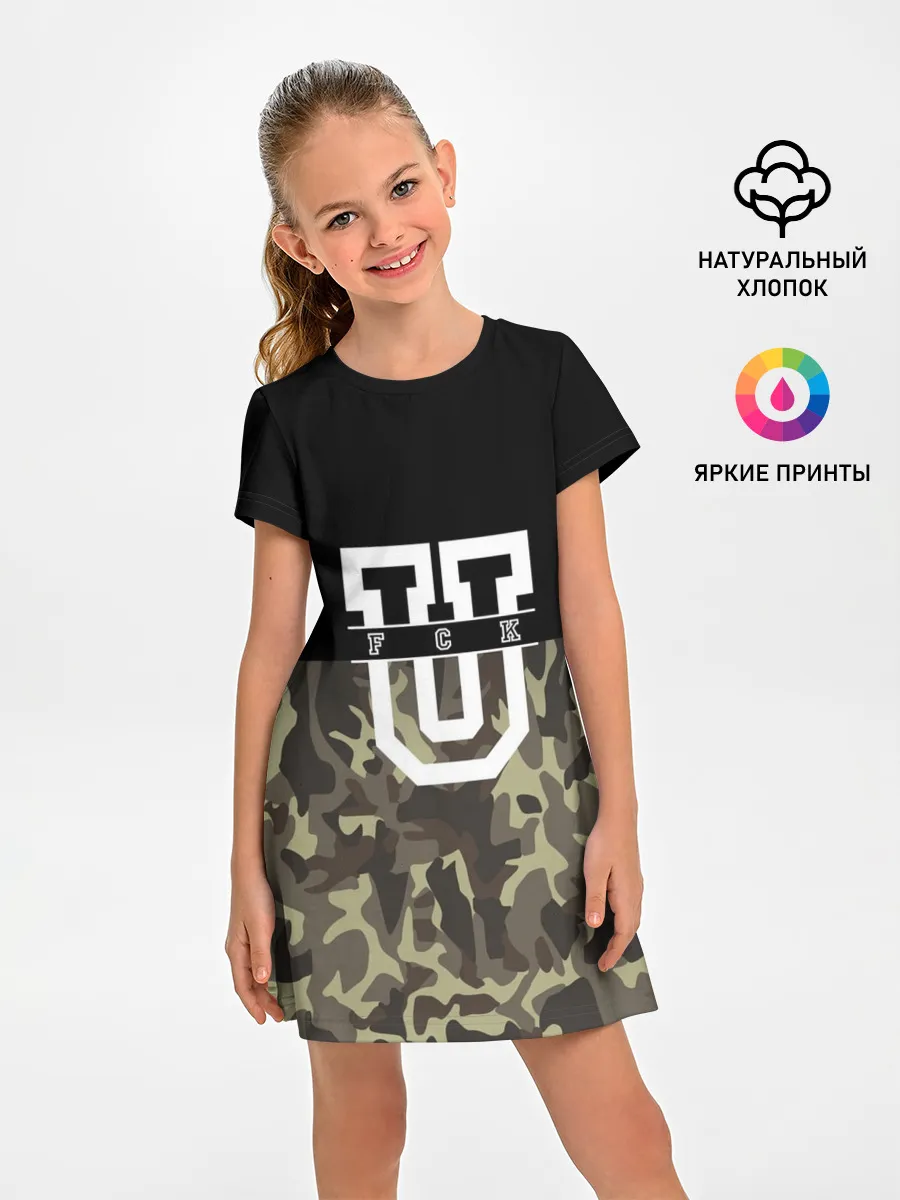 Детское платье / FCK