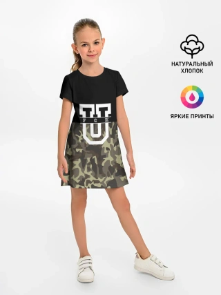 Детское платье / FCK
