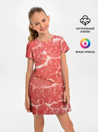 Детское платье / Кусок мяса