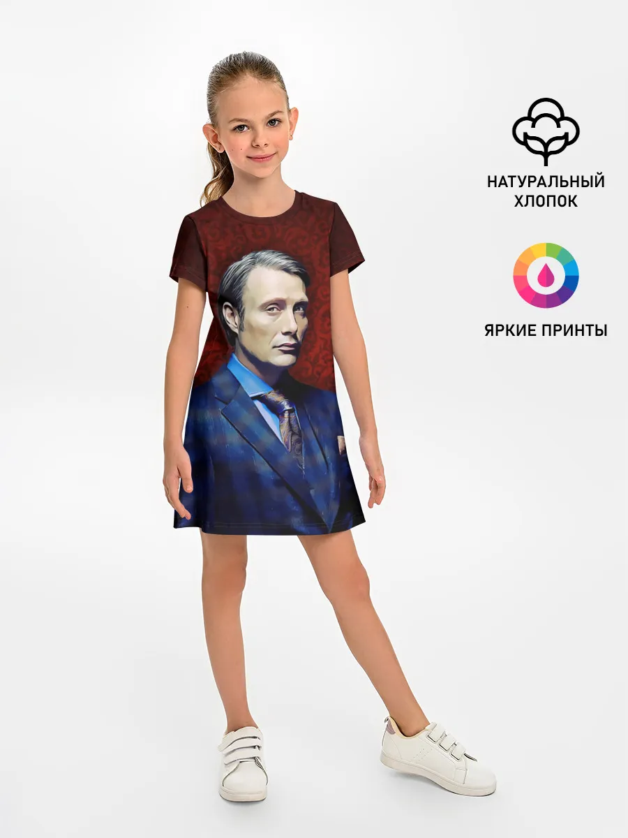 Детское платье / Hannibal