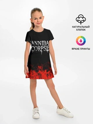 Детское платье / Cannibal Corpse