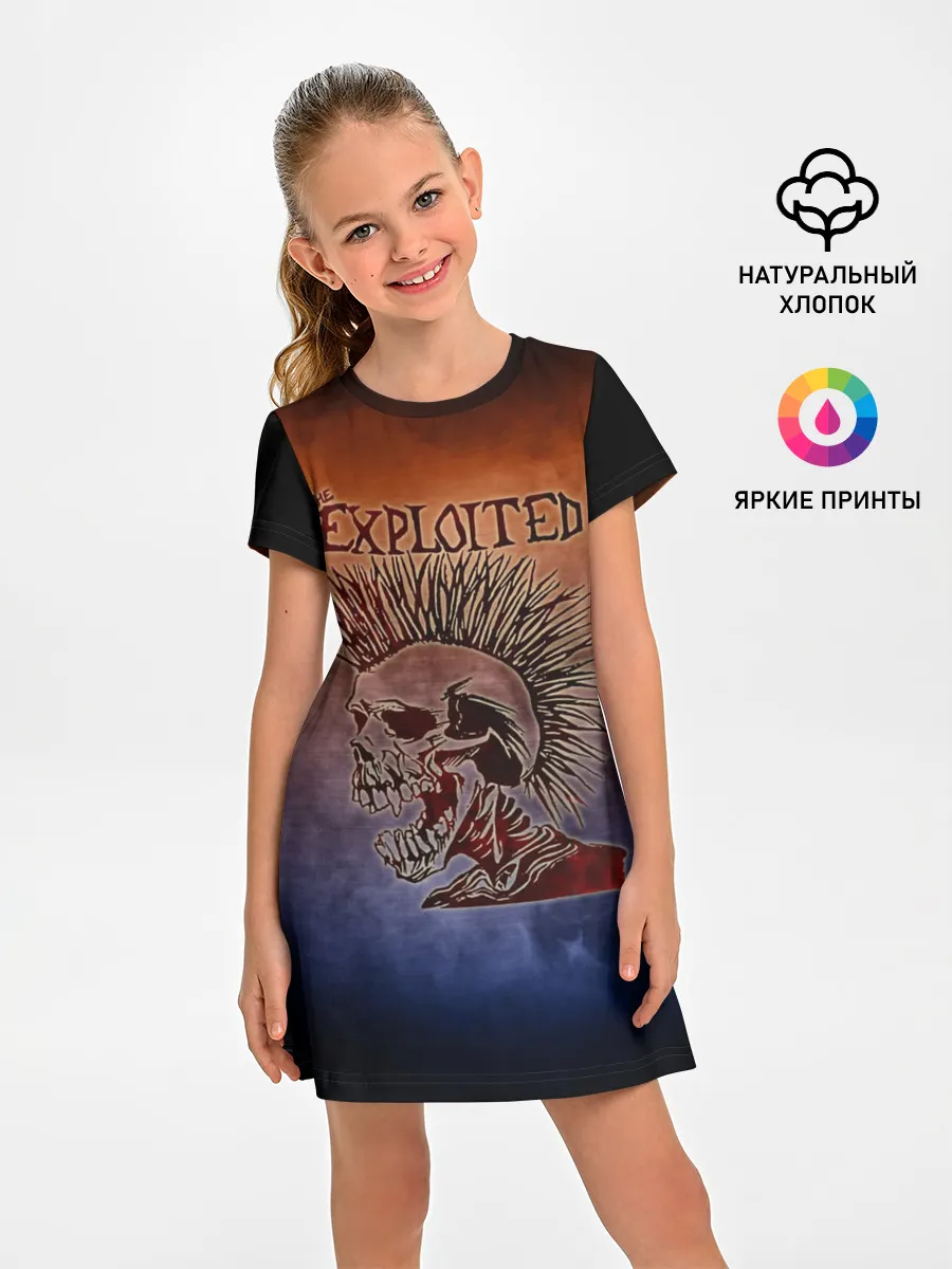 Детское платье / The Exploited