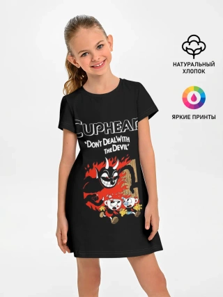 Детское платье / Cuphead