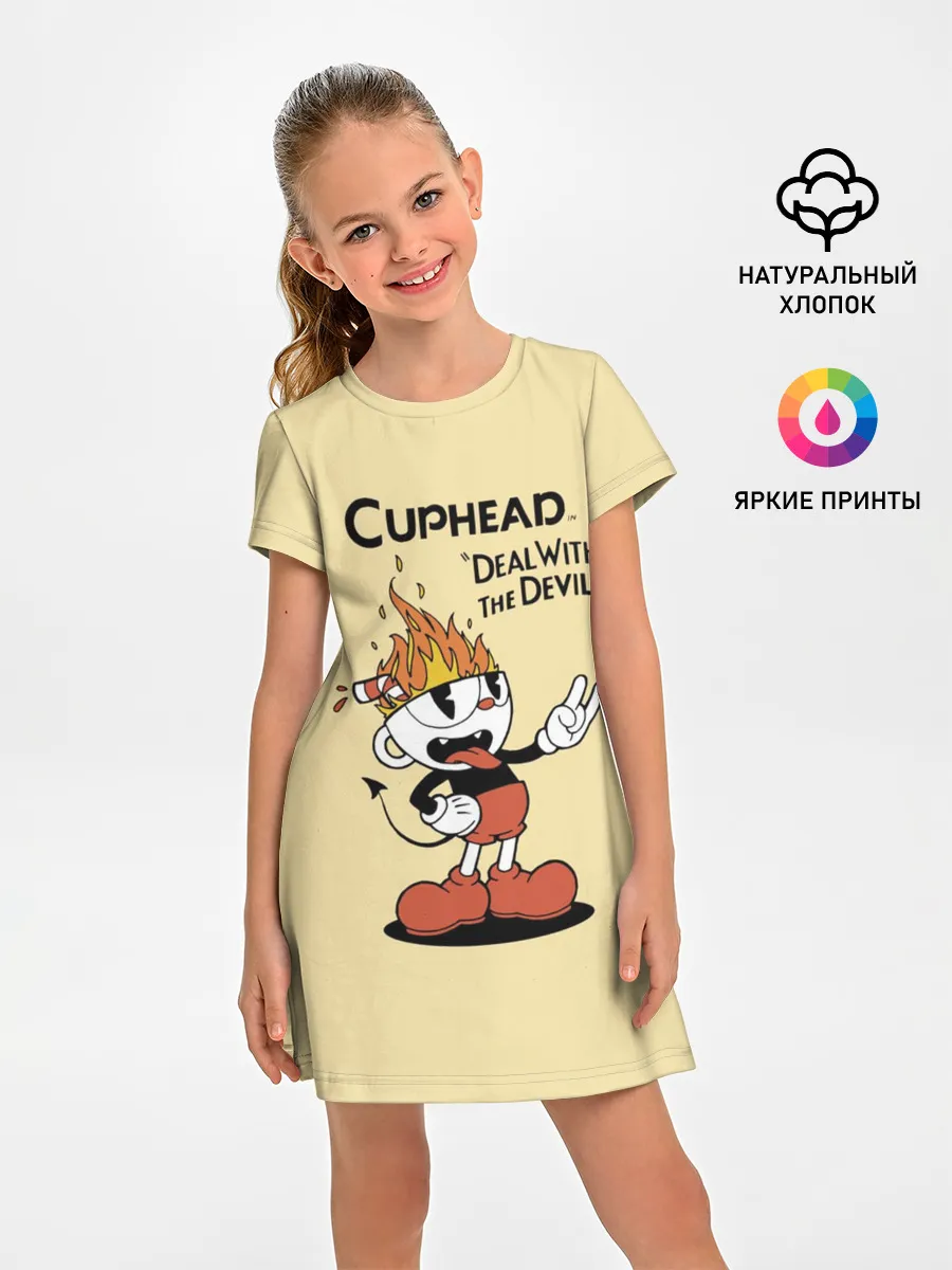 Детское платье / Cuphead