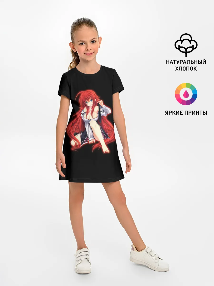 Детское платье / Rias Gremory