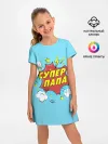 Детское платье / Супер - Папа