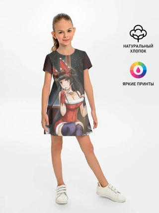 Детское платье / Jieitai Kanochi nite