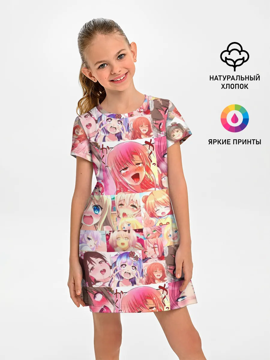 Детское платье / Ahegao Color