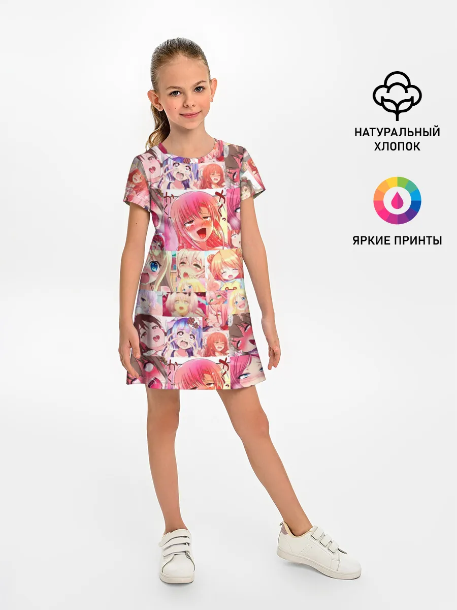 Детское платье / Ahegao Color