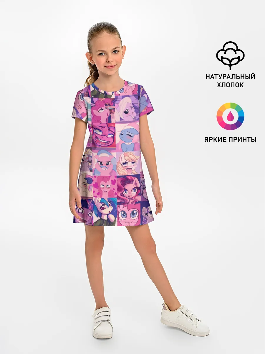 Детское платье / My Little Pony Ahegao