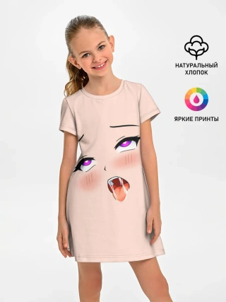 Детское платье / Ahegao pick