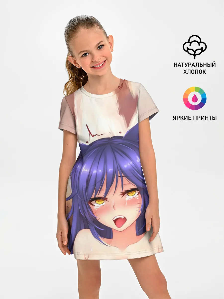 Детское платье / Язык