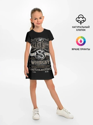 Детское платье / Snake Bite безалкогольный