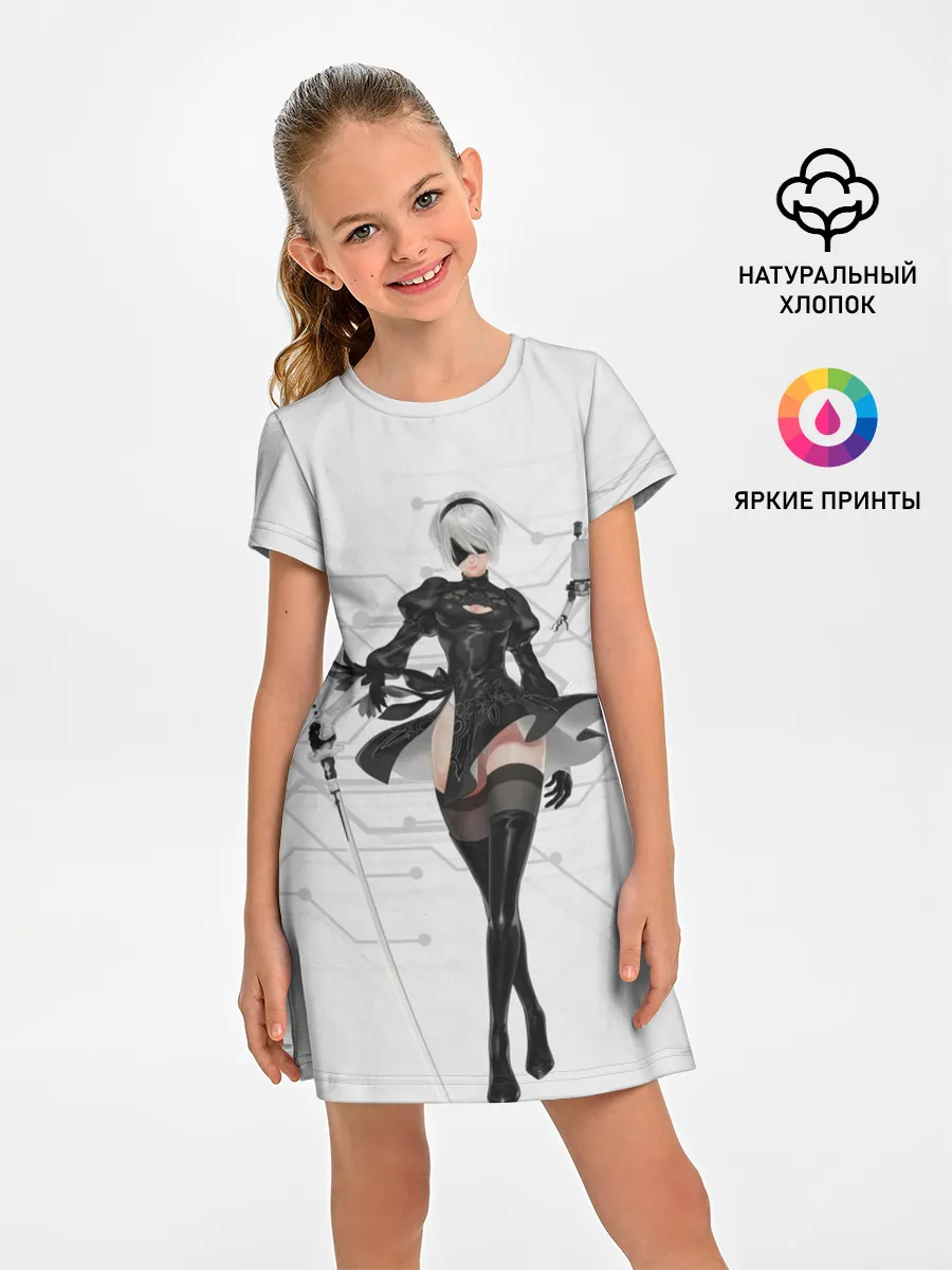 Детское платье / NieR Automata 1