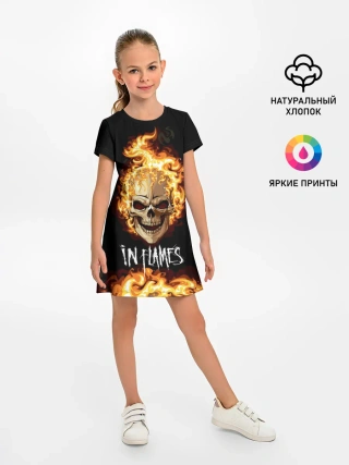 Детское платье / В пламени