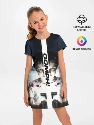 Детское платье / OOMPH!