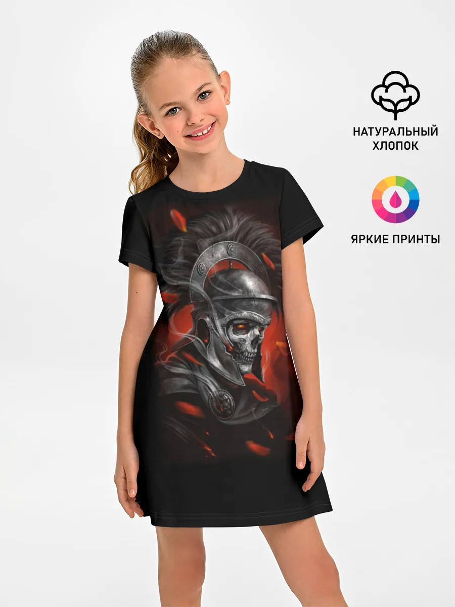 Детское платье / Мертвый легионер