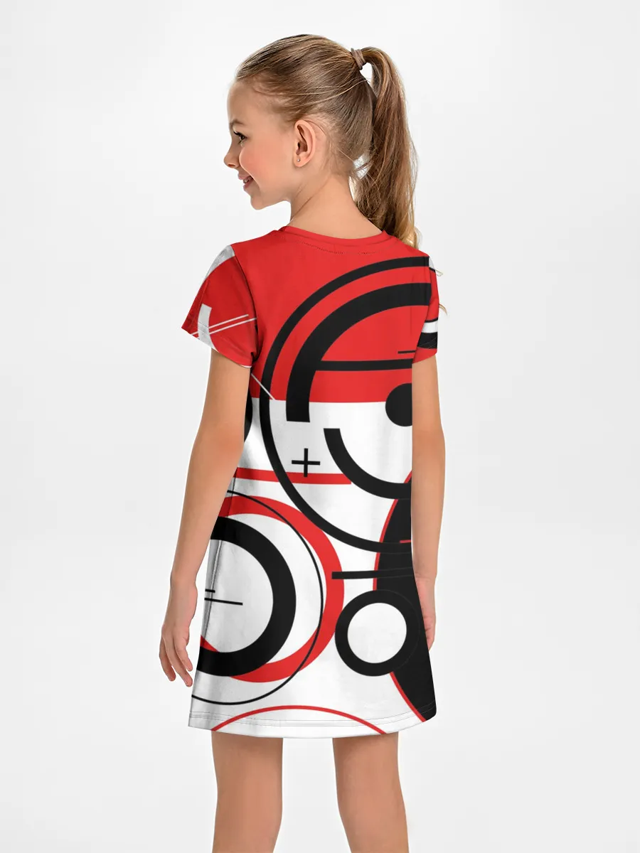 Детское платье / Цитата Земфиры