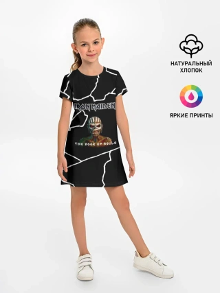 Детское платье / Iron Maiden