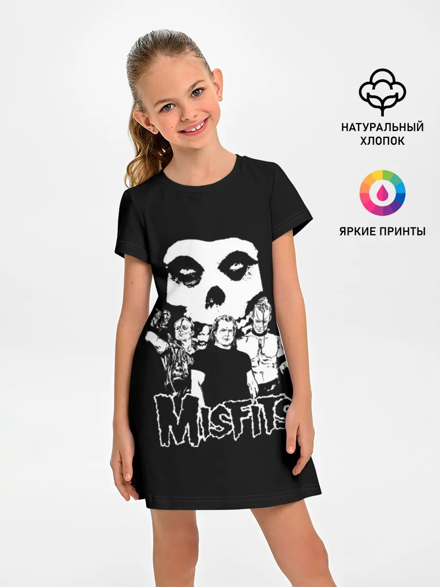 Детское платье / Misfits