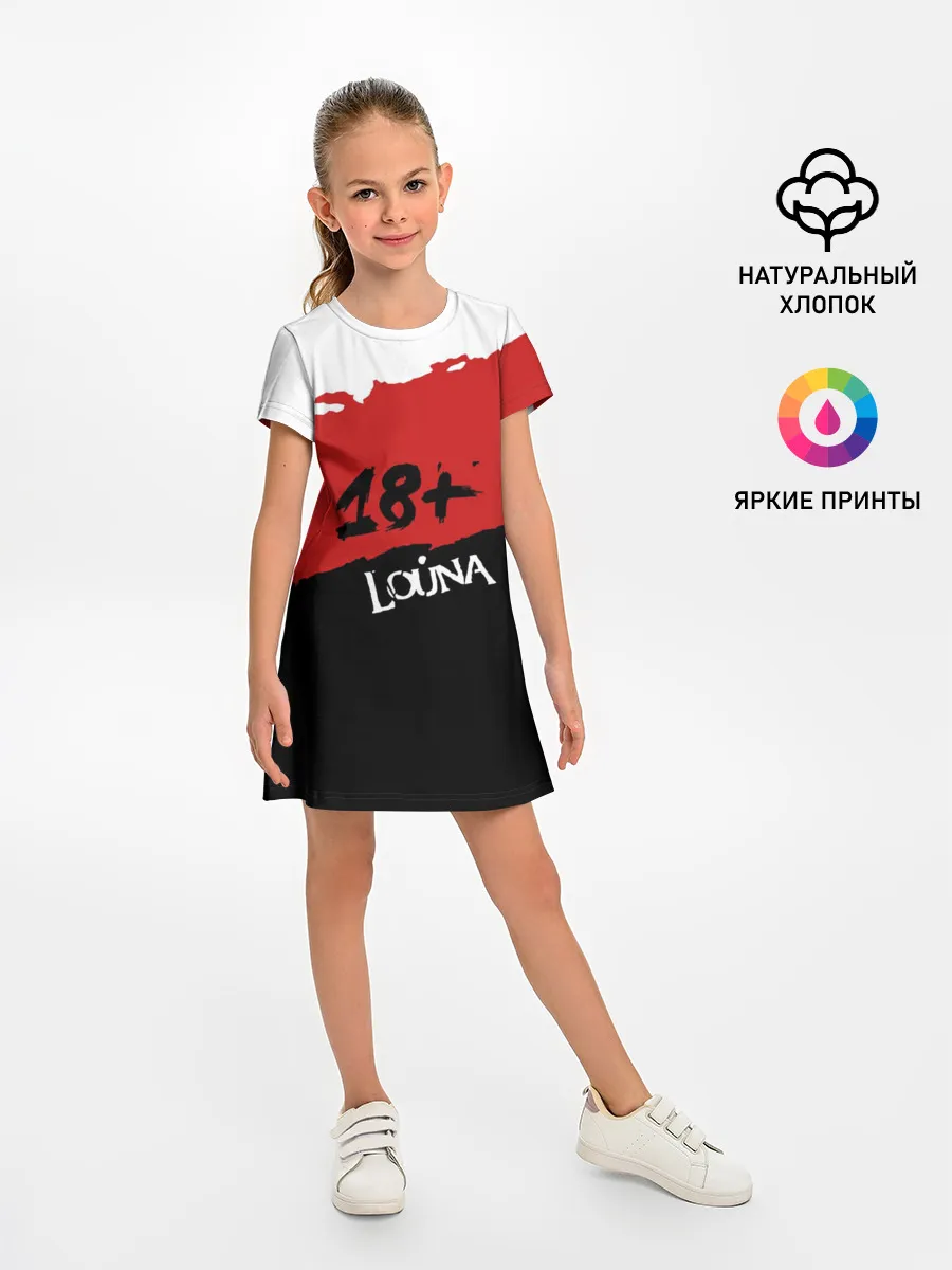 Детское платье / Louna