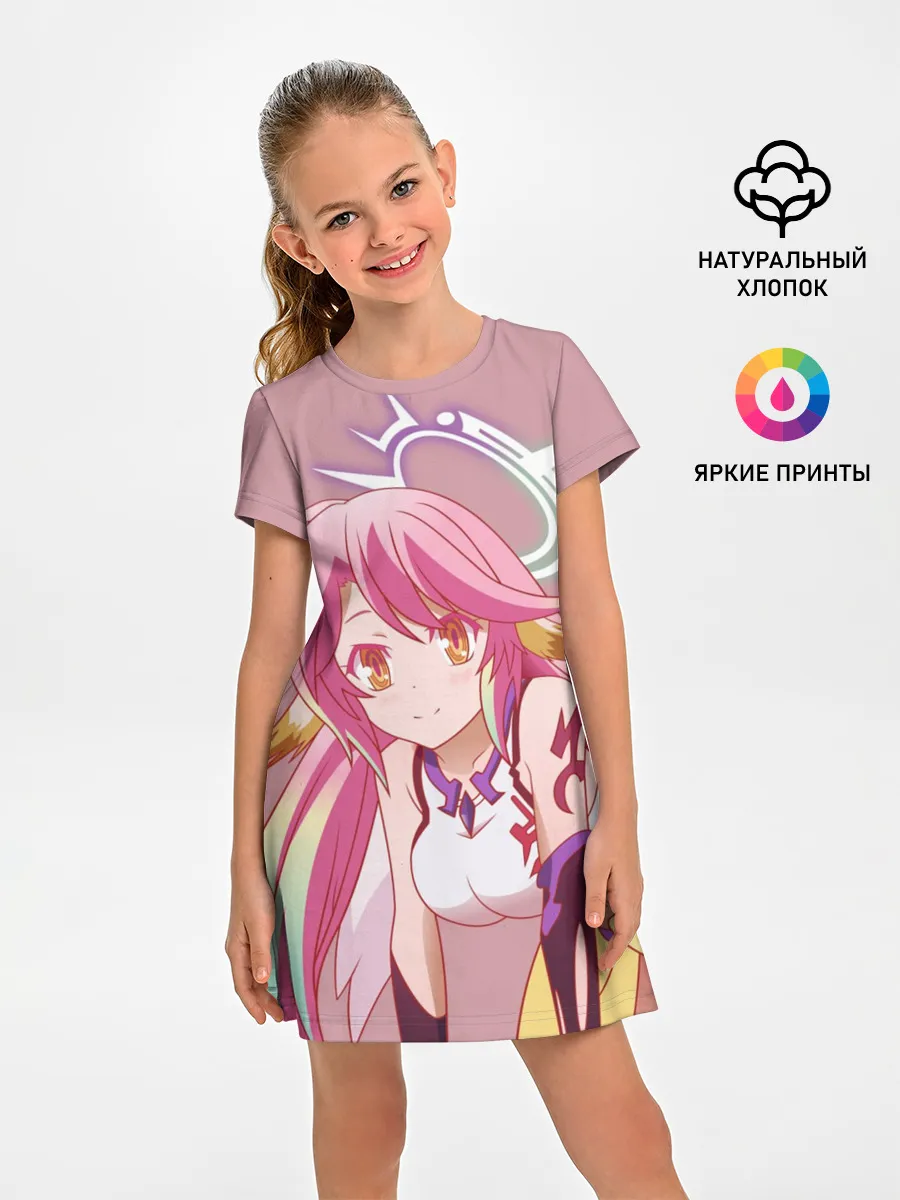 Детское платье / Аниме про шахматы