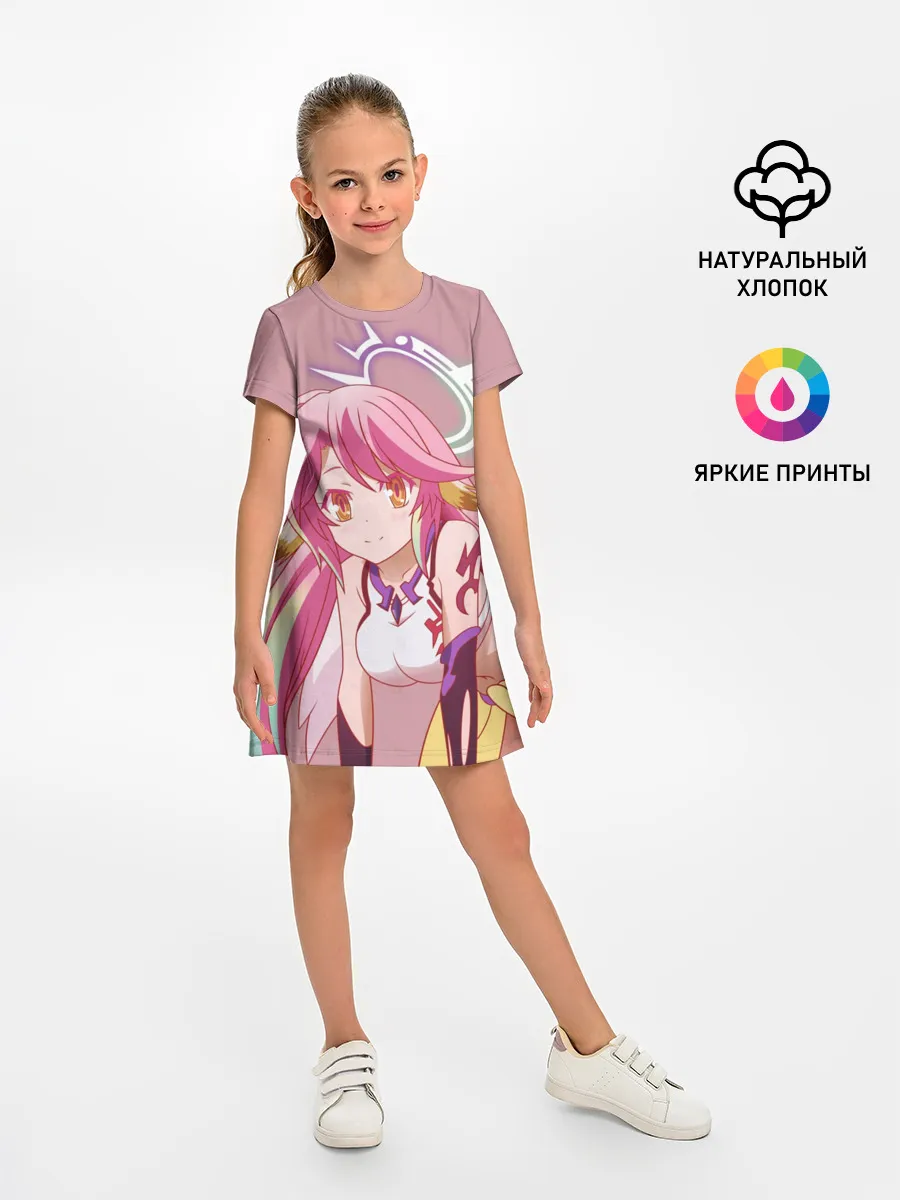 Детское платье / Аниме про шахматы