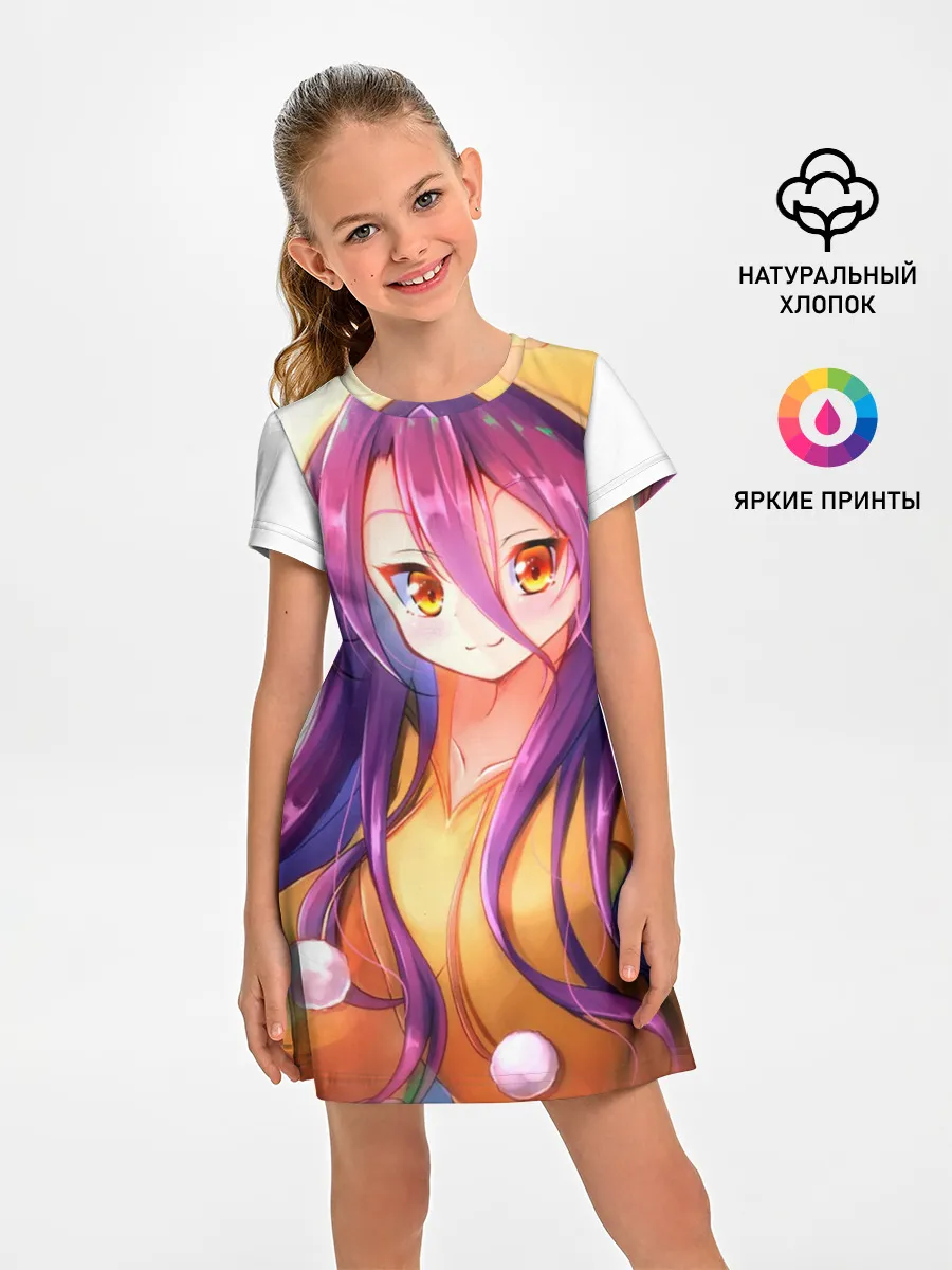 Детское платье / Кигуруми Аниме