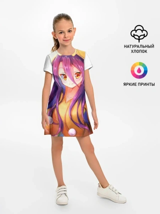 Детское платье / Кигуруми Аниме