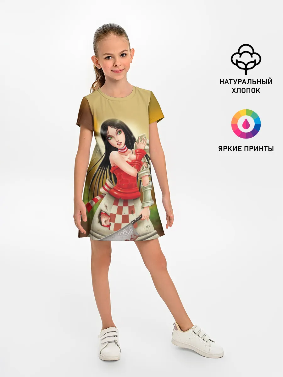 Детское платье / Алиса: безумие возвращается