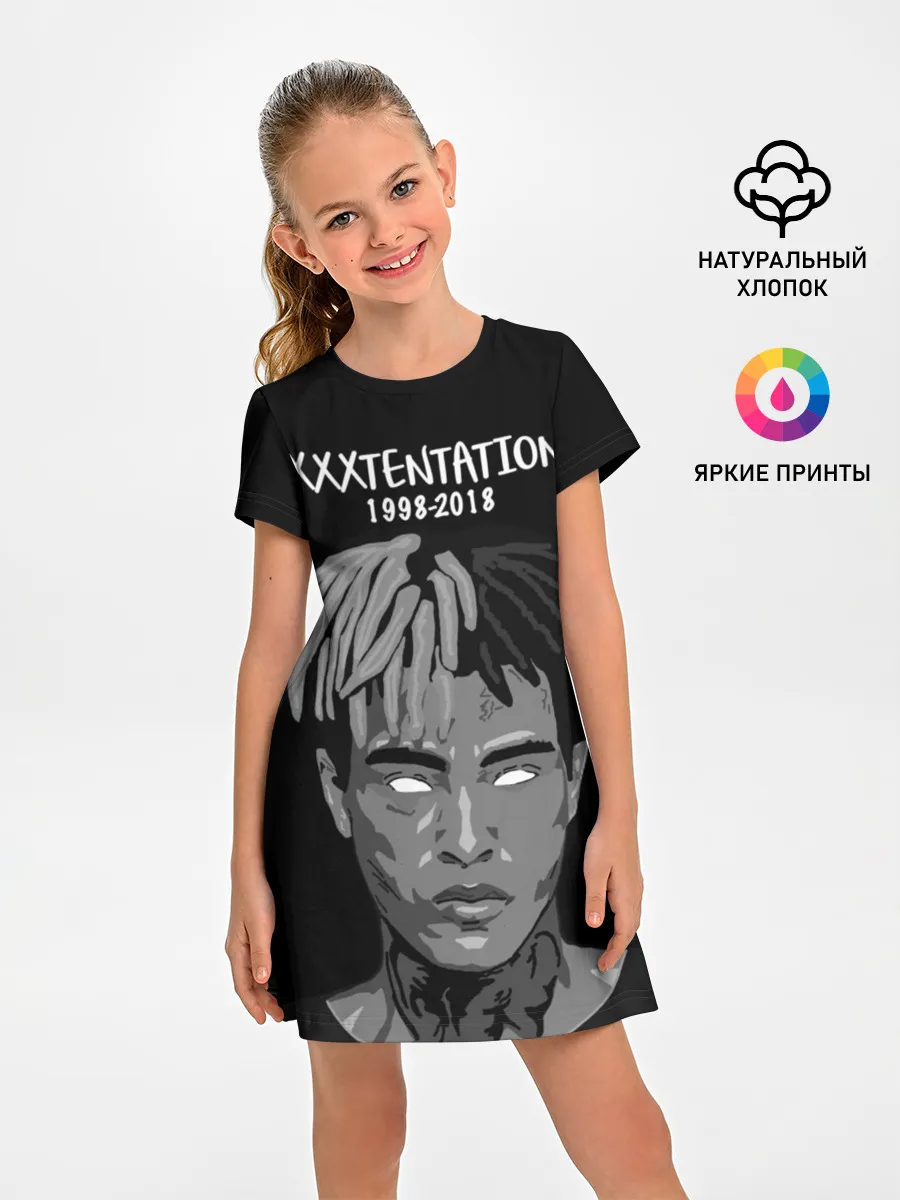 Детское платье / Xxxtentation RIP