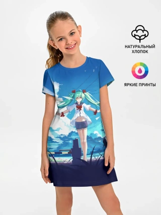 Детское платье / Хацунэ Мику под летним небом