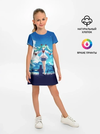 Детское платье / Хацунэ Мику под летним небом