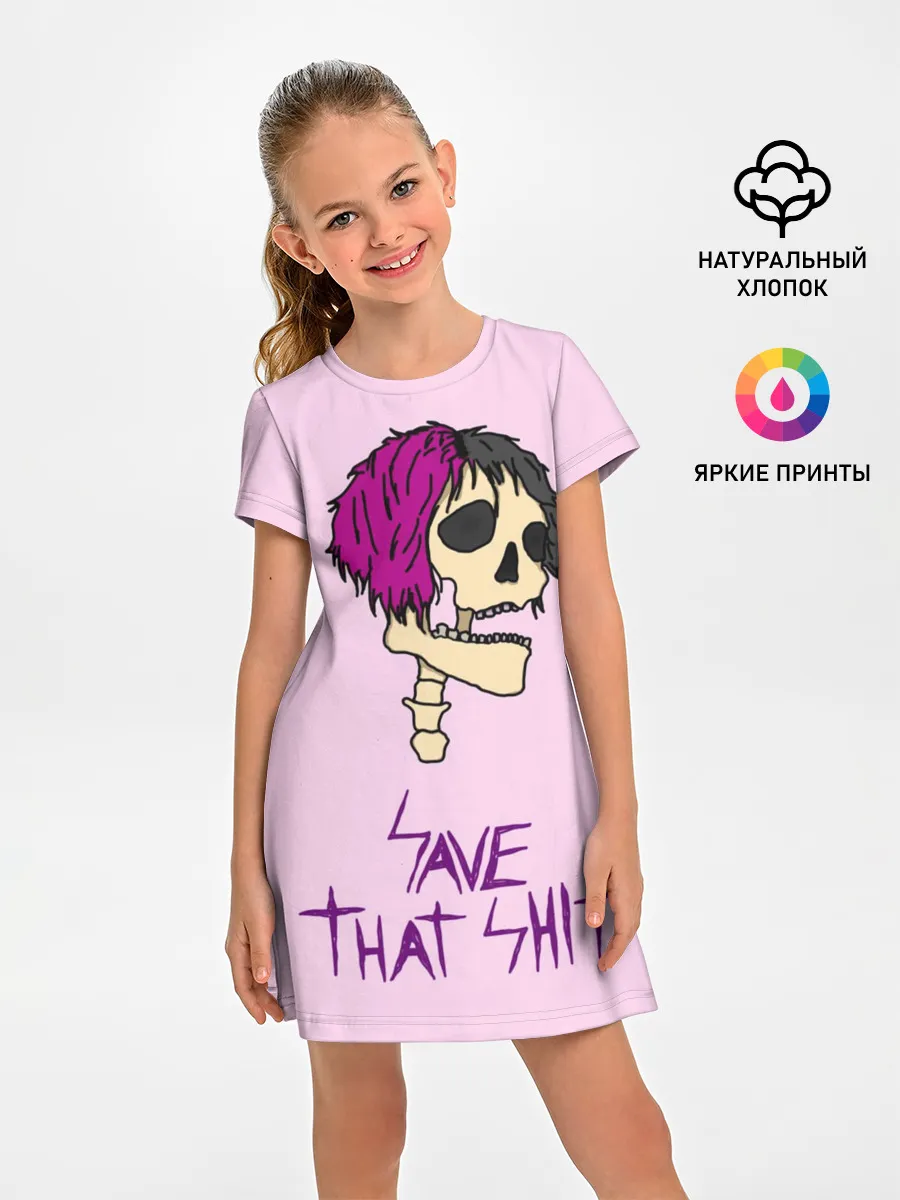 Детское платье / Маленький Пип