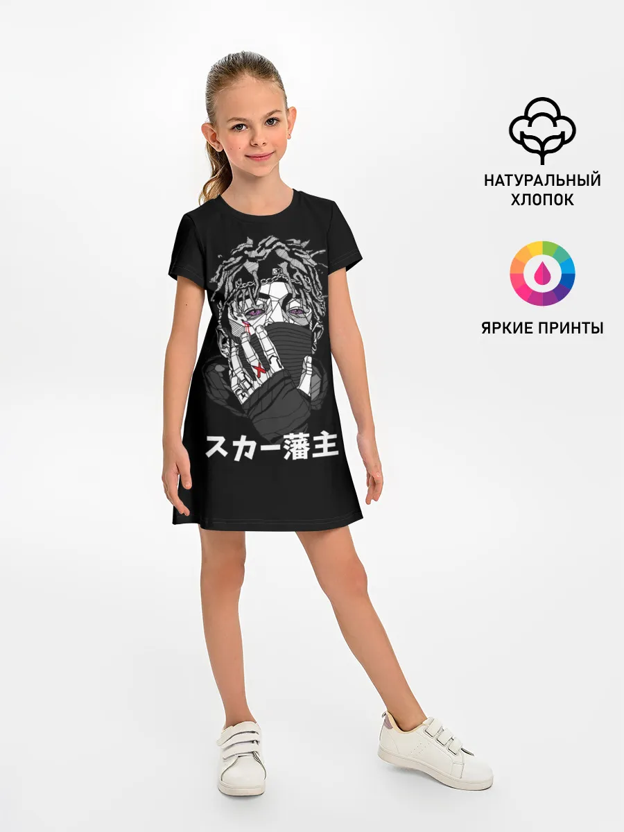 Детское платье / Scarlxrd