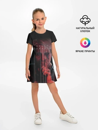 Детское платье / DEATH STRANDING