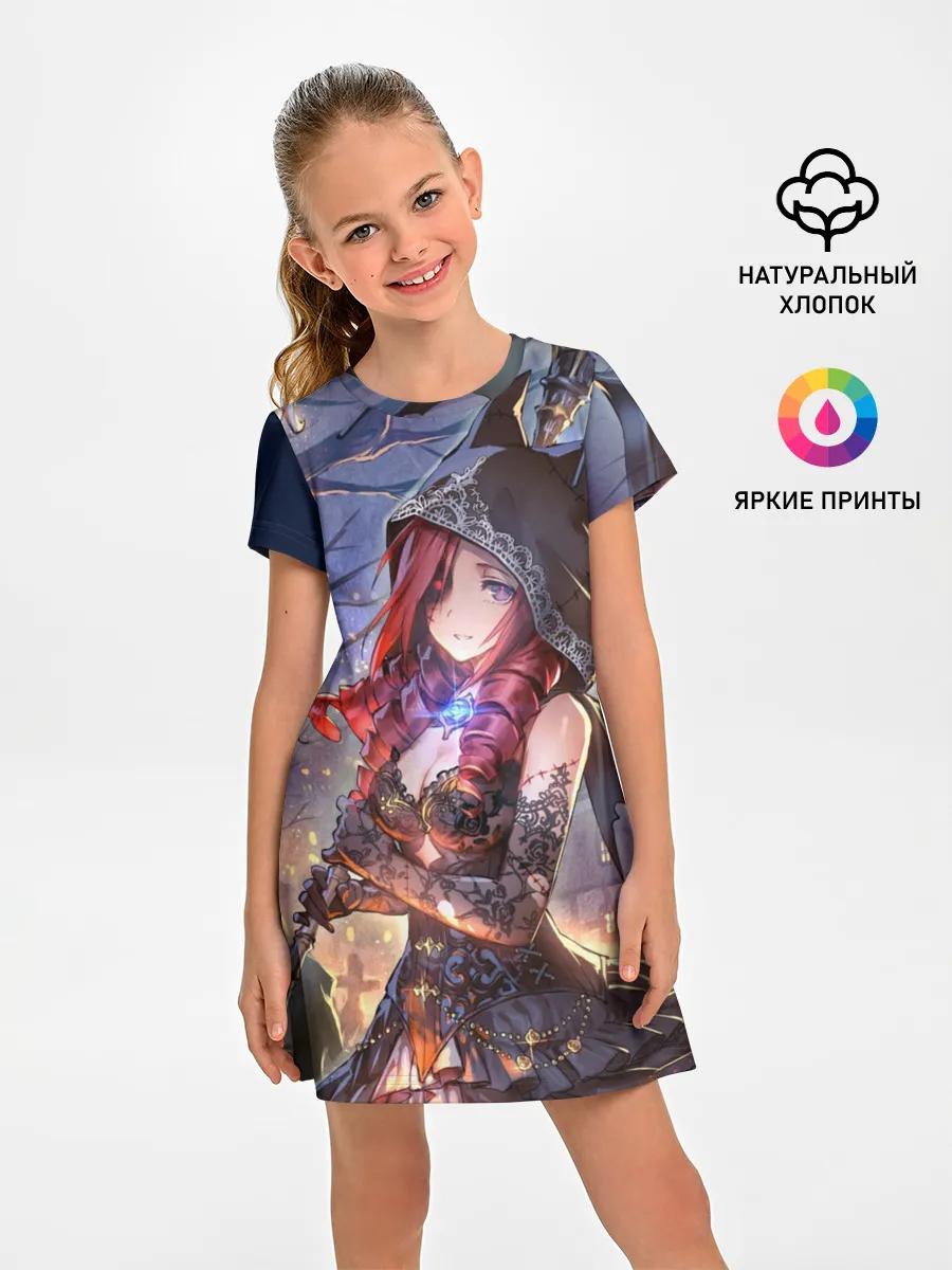 Детское платье / Однокрылый демон Амира