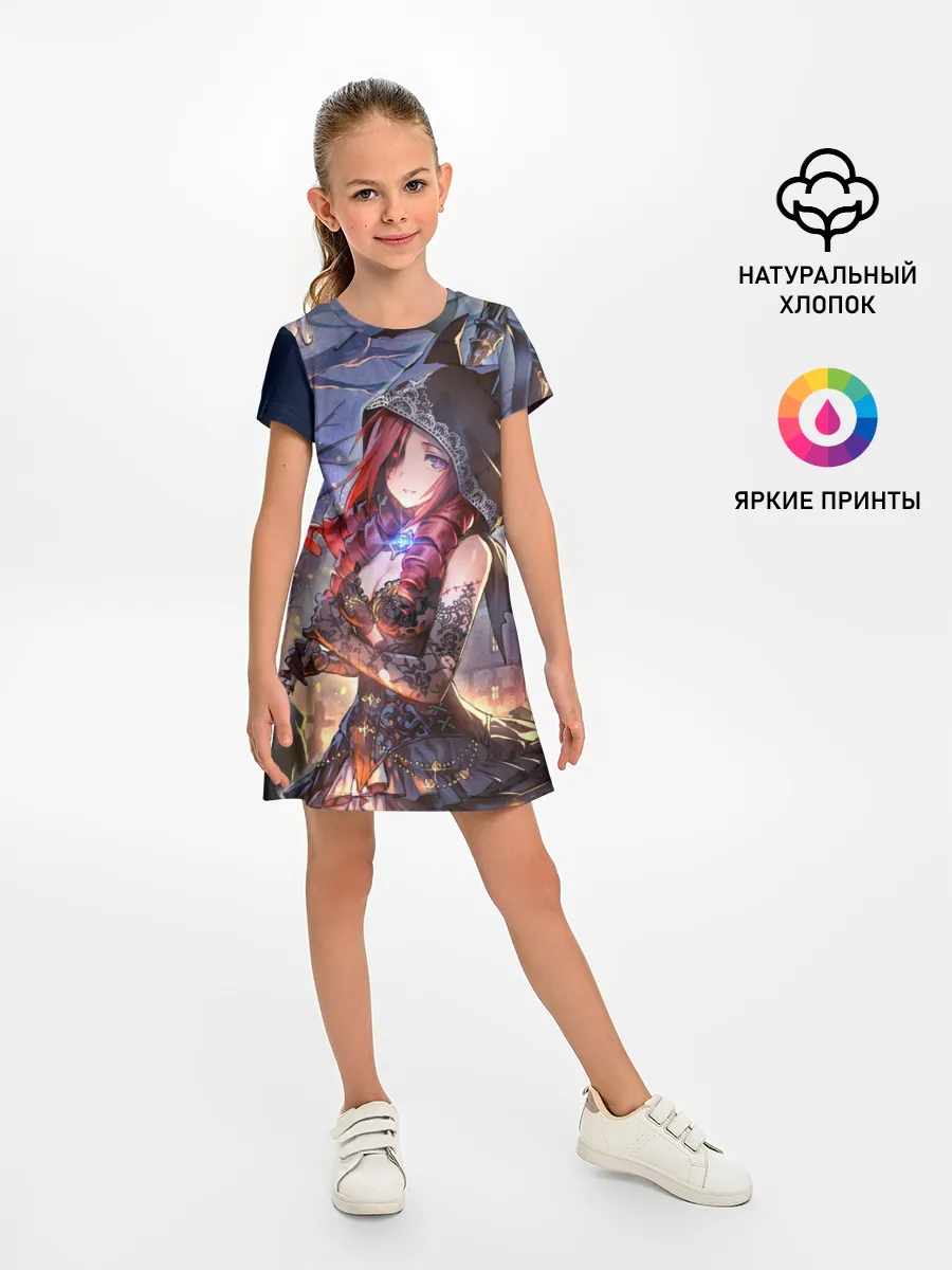 Детское платье / Однокрылый демон Амира