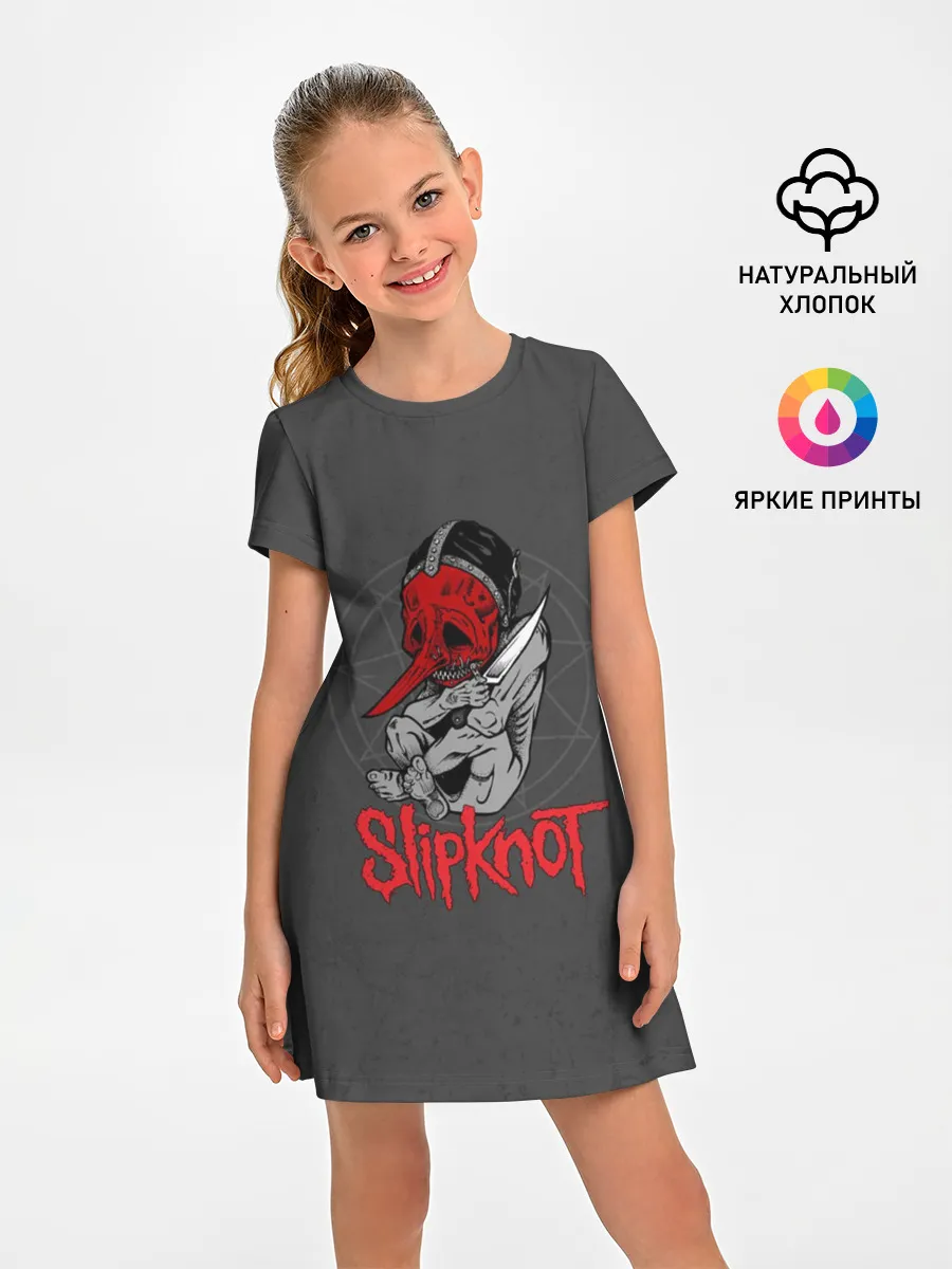 Детское платье / Slipknot
