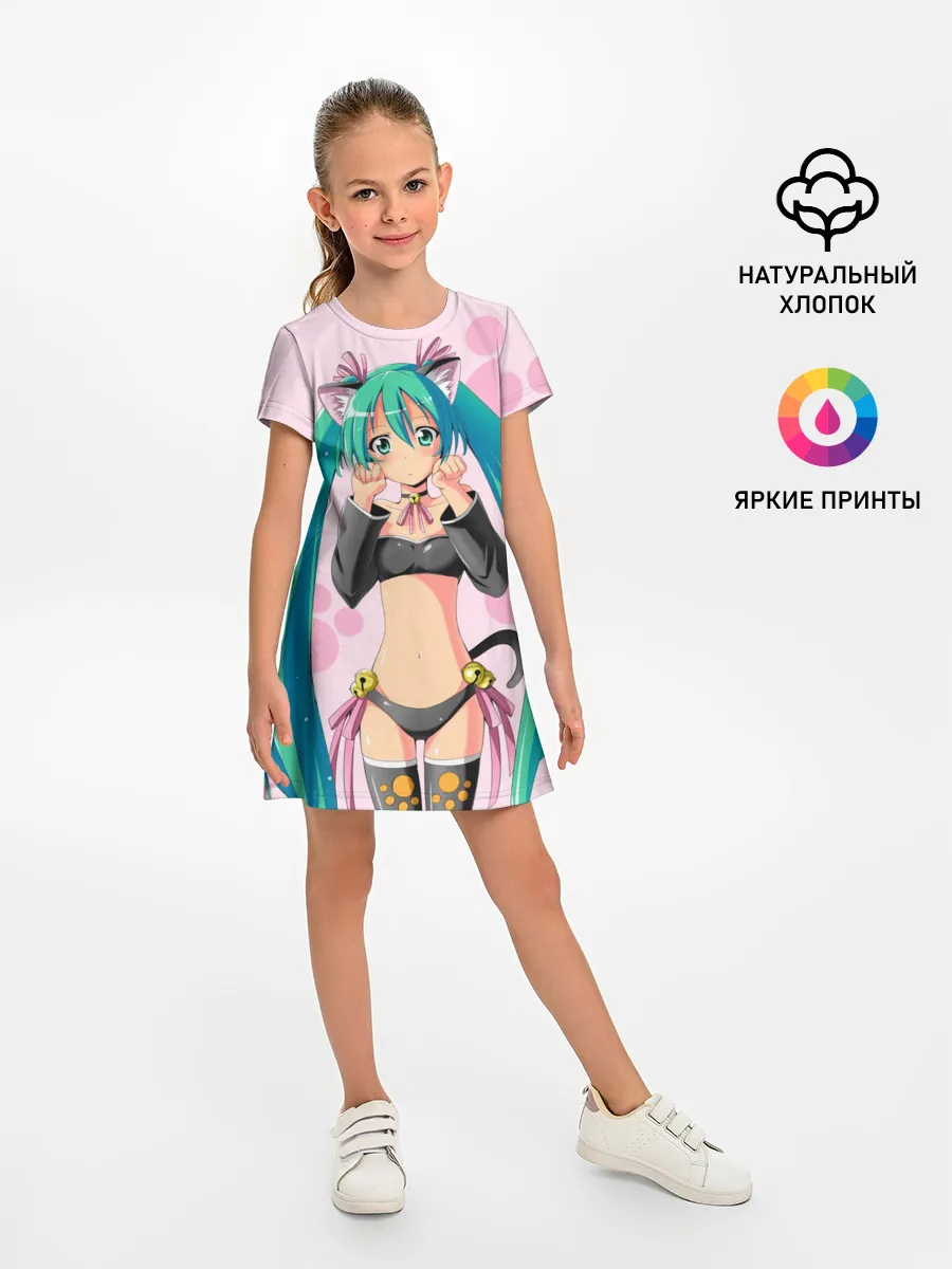 Детское платье / Хатсуне Мику на розовом фоне