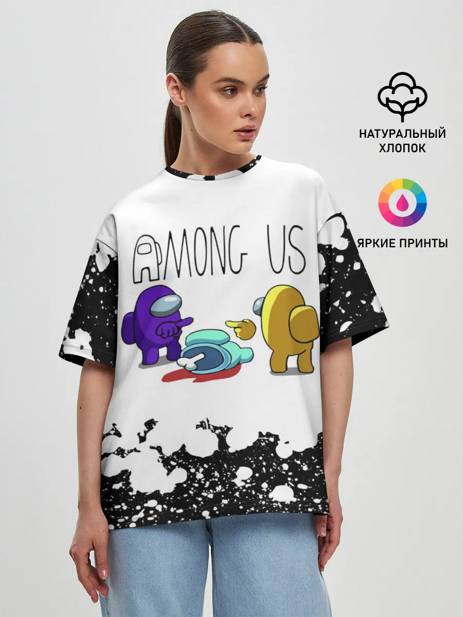 Женская футболка оверсайз / Among Us