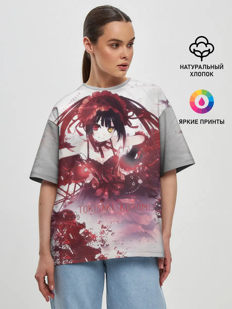 Женская футболка оверсайз / Куруми Токисаки