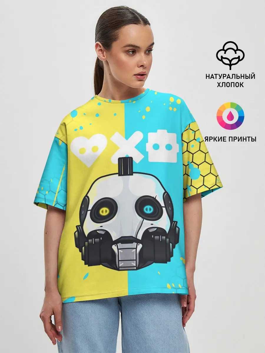 Женская футболка оверсайз / ЛЮБОВЬ СМЕРТЬ И РОБОТЫ / РОБОТ