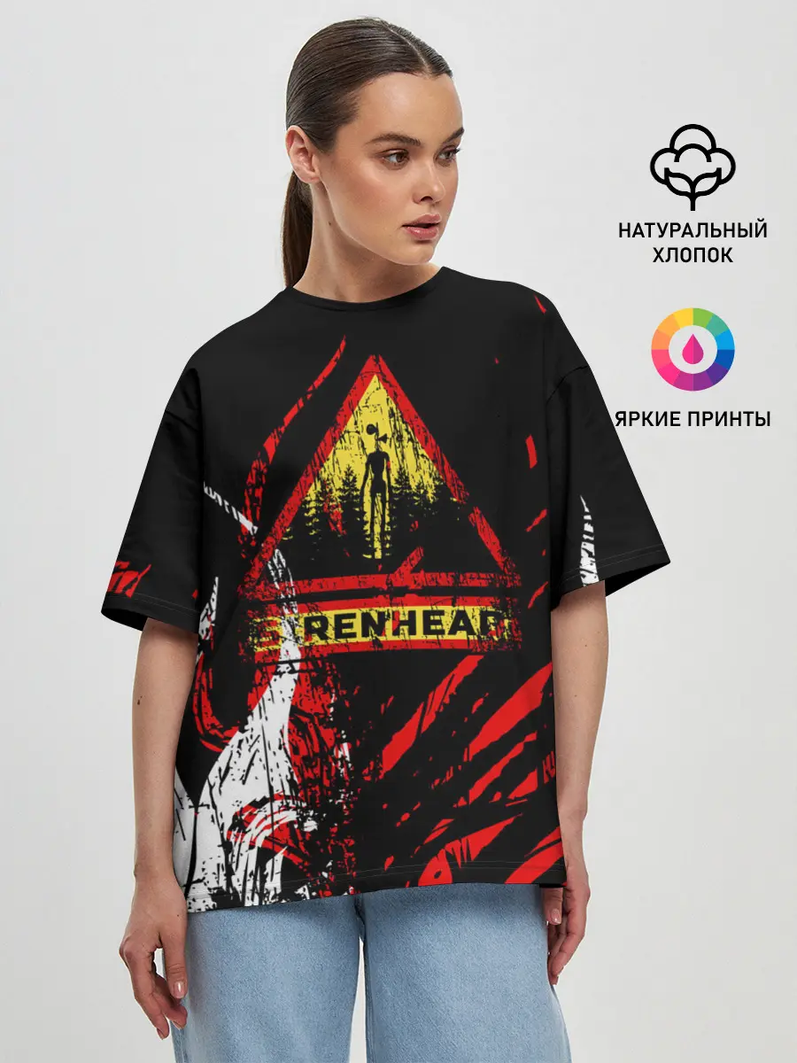 Женская футболка оверсайз / Danger : Siren Head