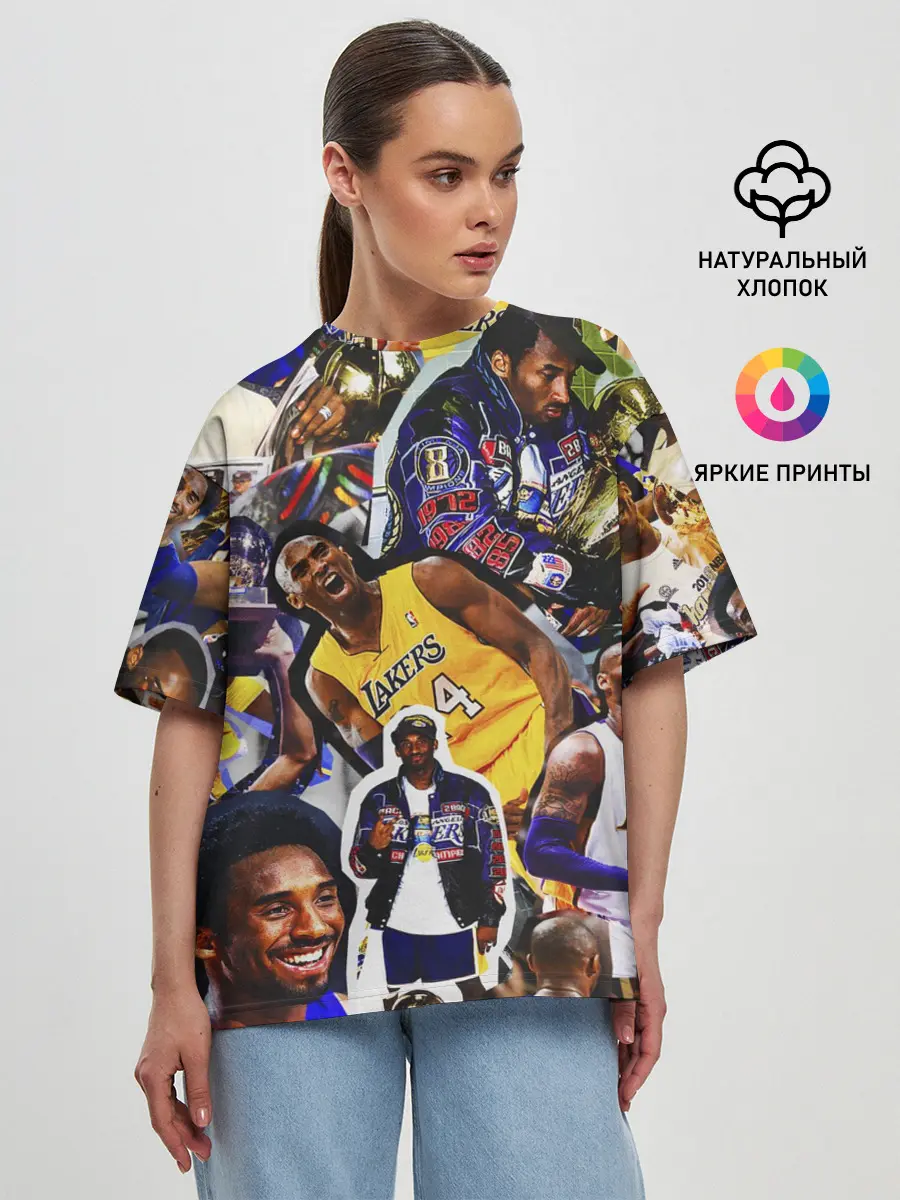 Женская футболка оверсайз / КОБИ БРАЙАНТ / KOBE BRYANT