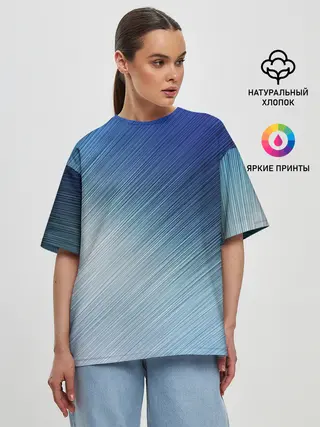 Женская футболка оверсайз / Текстура. Оттенки льда
