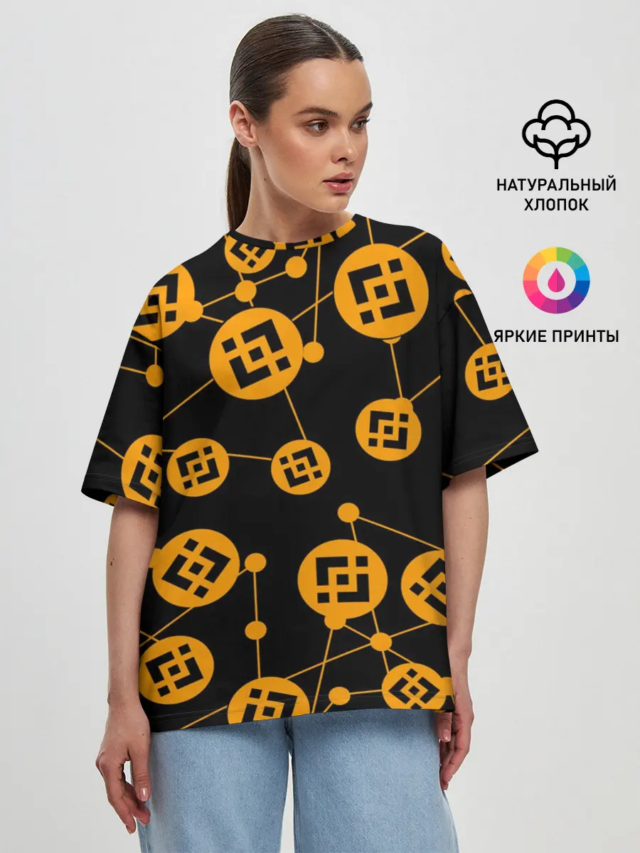 Женская футболка оверсайз / BINANCE / БИНАНС / УЗОР